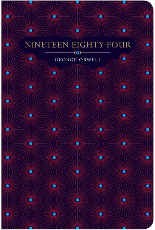 کافه کتاب باهم - Nineteen Eighty Four