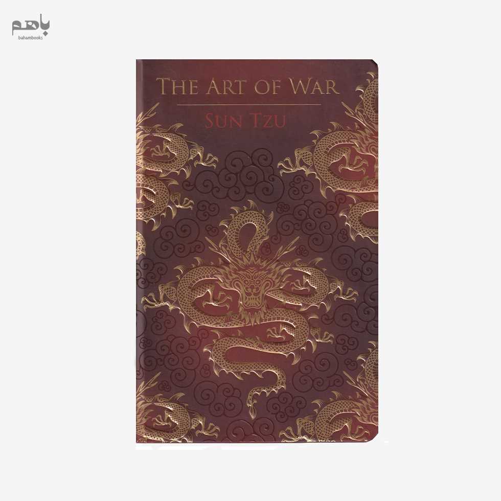 The Art of War - 0