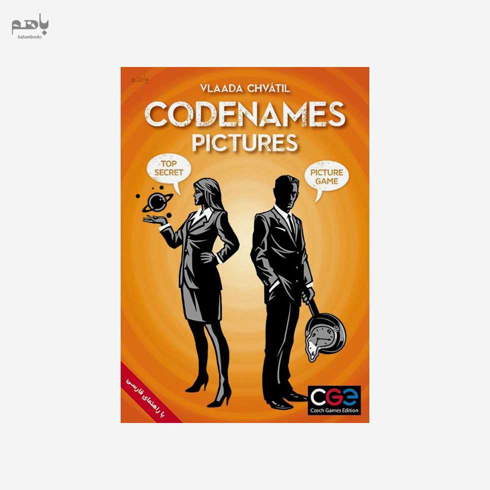 بازی کد نیمز عکس Code names - 0