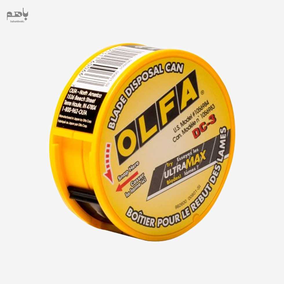 تیغ شکن الفا مدل مخزن دار ایمن کد DC-3