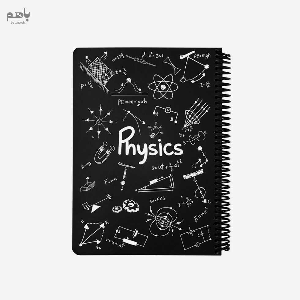 دفتر 100 برگ دات نوت مدل رحلی طرح فیزیک رنگ مشکی - 0