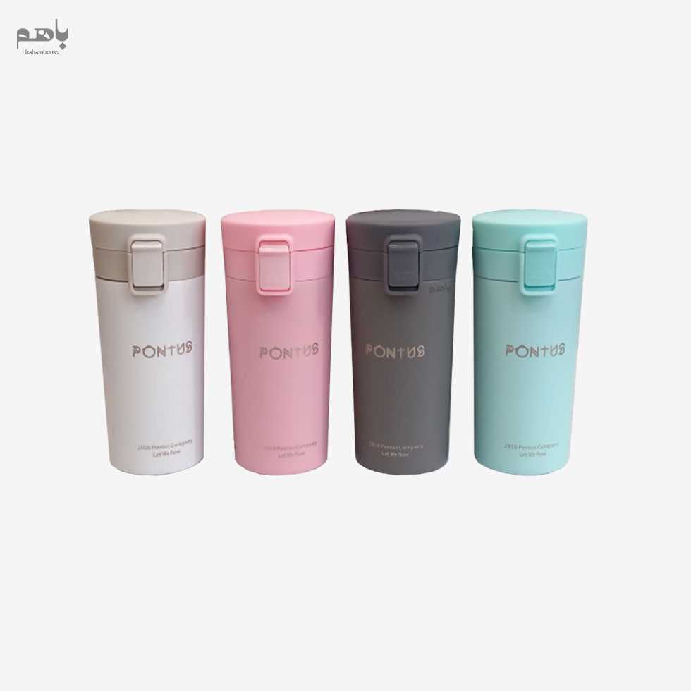 تراول ماگ پنتوس مدل 380 میل قفل ‌دار کد 112 و 114 - 1