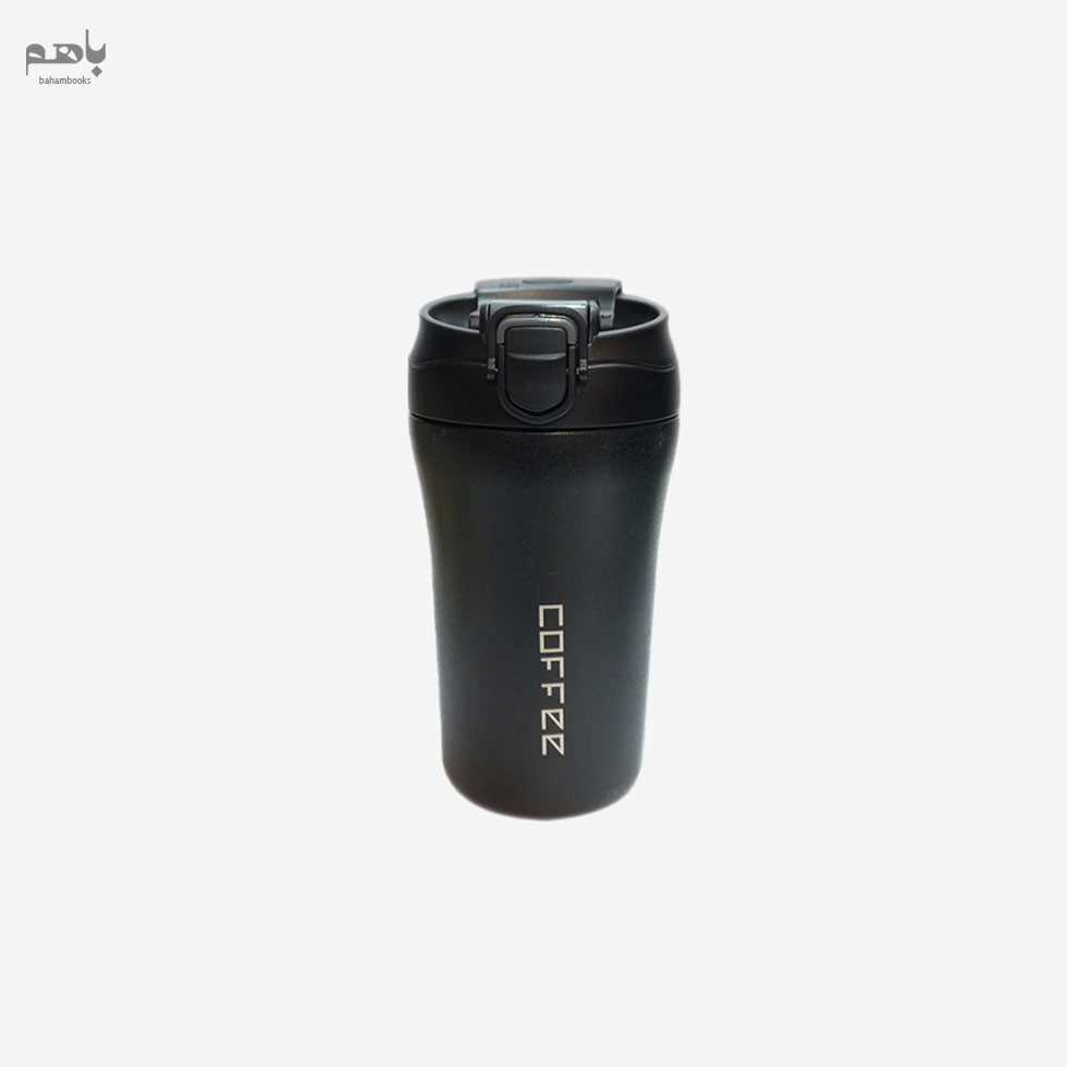 تراول ماگ کافی مدل 500میل 2 منظوره اورجینال