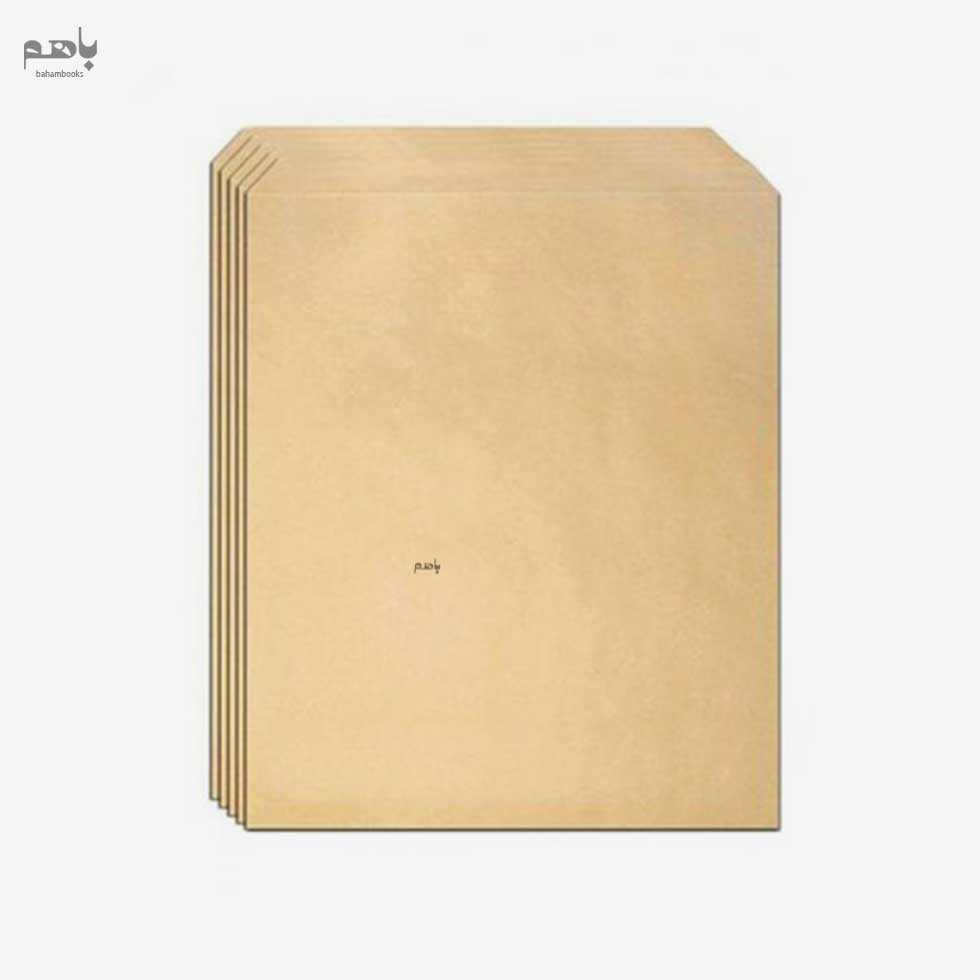 پاکت A4 (کرم)