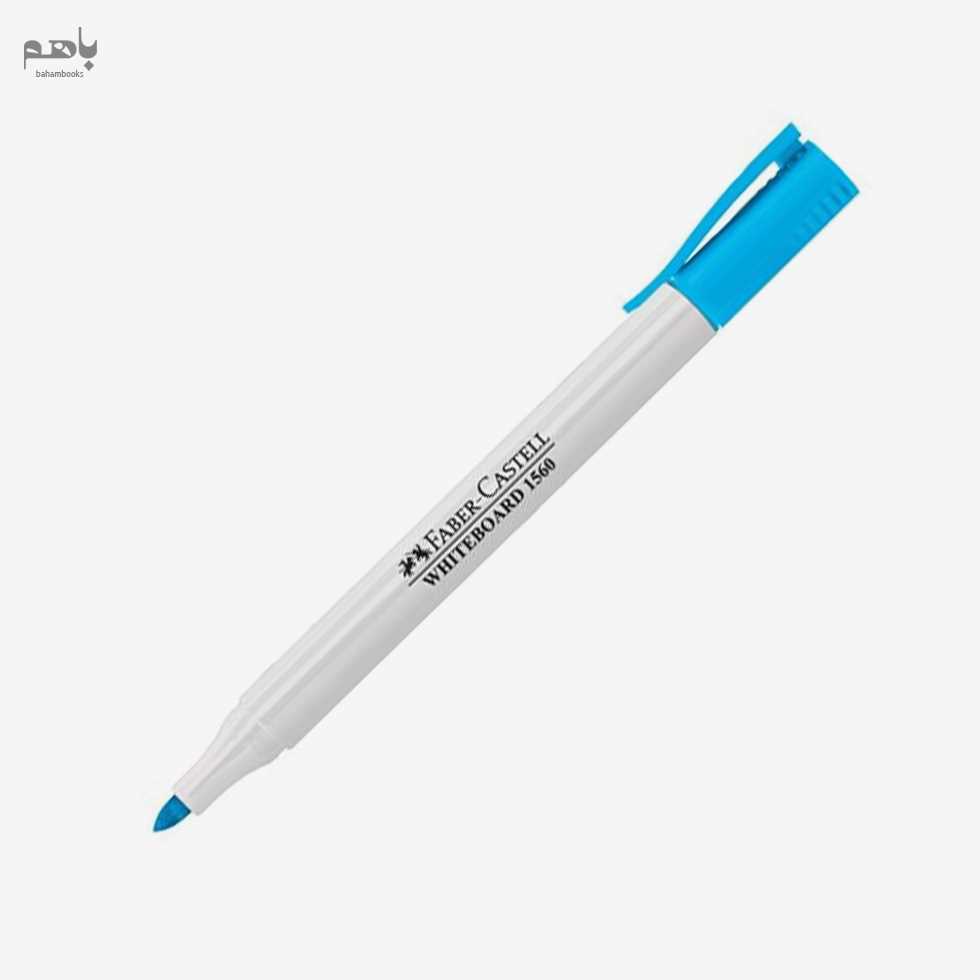 ماژیک وایت برد فابرکاستل مدل اسلیم رنگ آبی آسمانی 156052 - 0