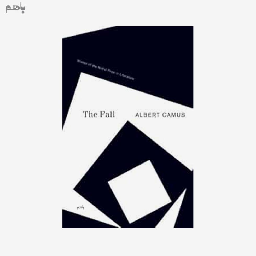 The Fall - 1