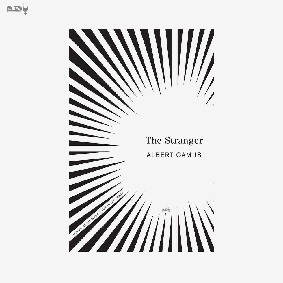 The Stranger - 1