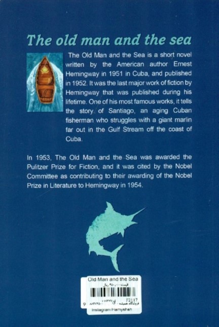 The Old Man and the Sea - 1