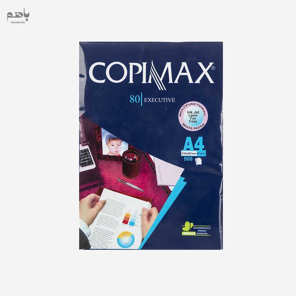 کاغذ A4(بسته 500 عدد)