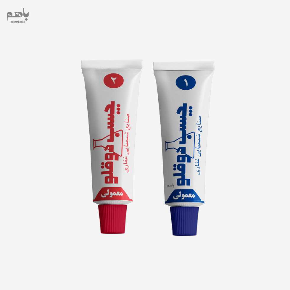 چسب 2 قلو خاکستری - 0