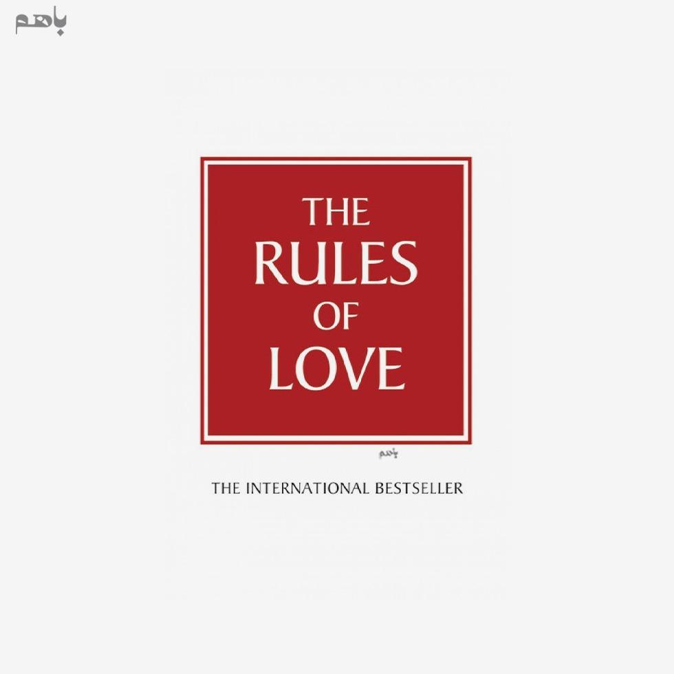 The Rules of Love - 1