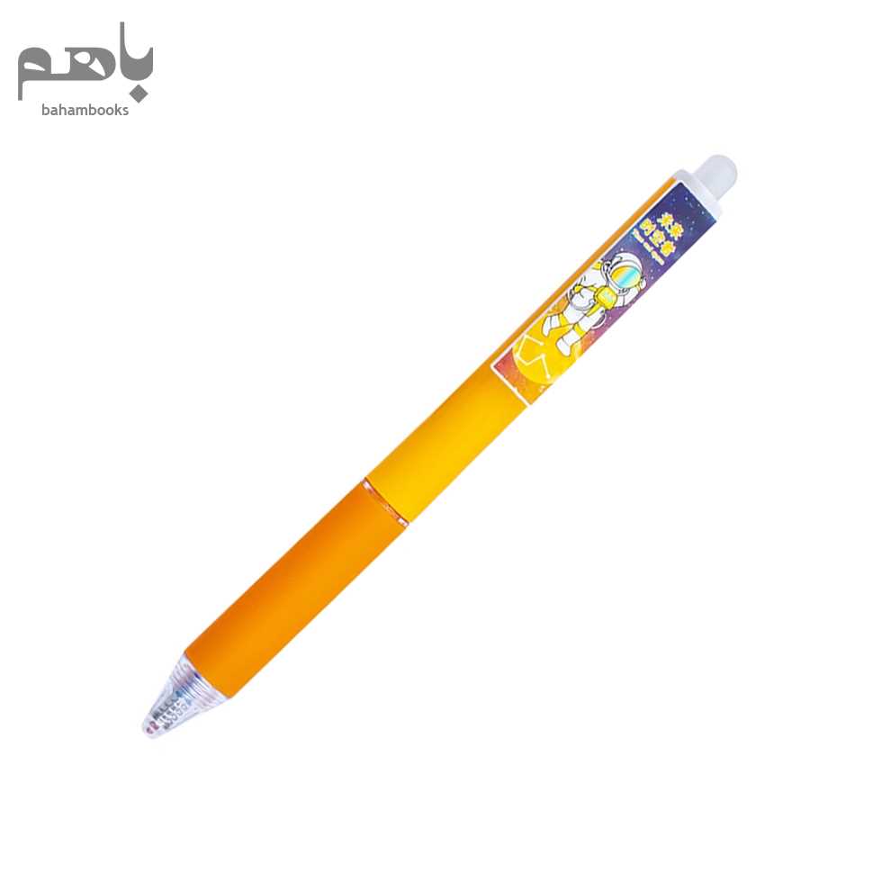 روان‌نویس پاک کن‌دار کمر پیچی طرح فضانورد - 1