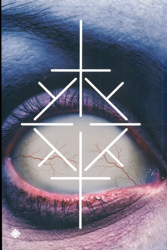 دوست اندلسی - 0