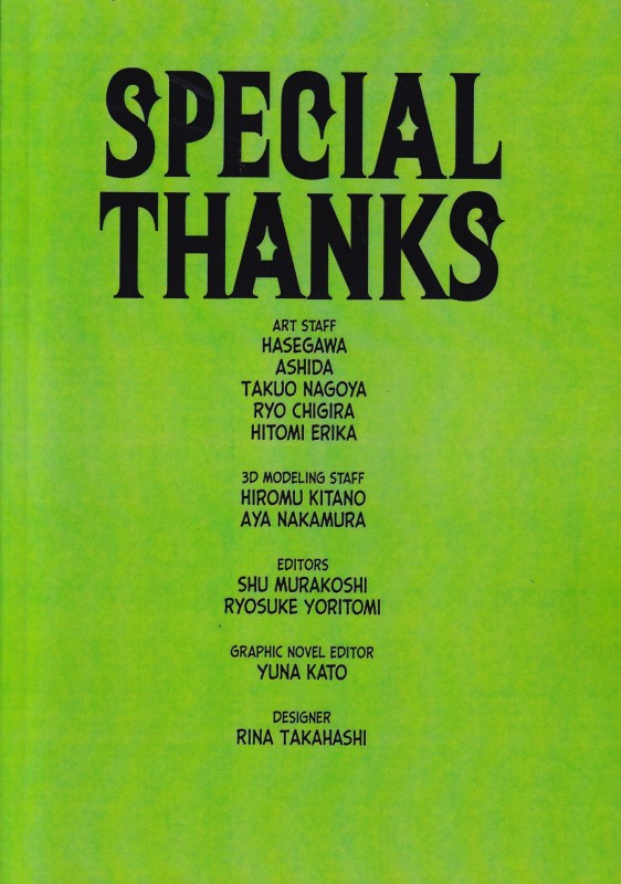 WITCH WATCH (Vol 3) - 1