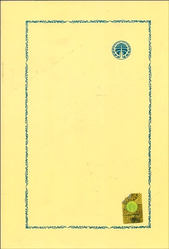 درباره کلیله و دمنه - 1