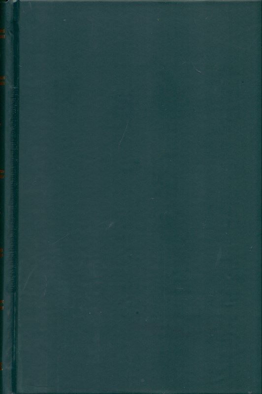 جان شیفته (2 جلدی) - 1