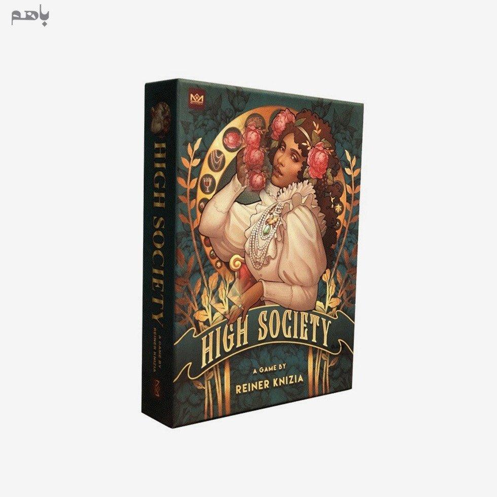 بازی جامعه اشرافی