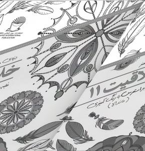 item.website_item_name