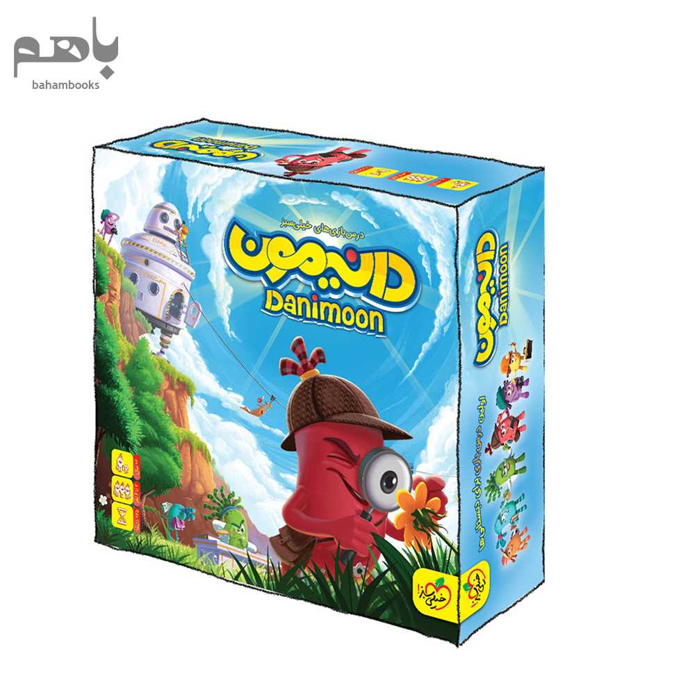 بازی دانیمون (پنجم دبستان) - 0