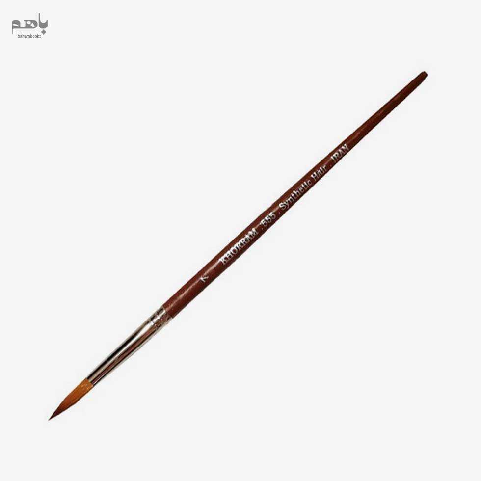 قلم‌ مو خرم مدل گرد دسته کوتاه موی نرم سری 555 شماره 7