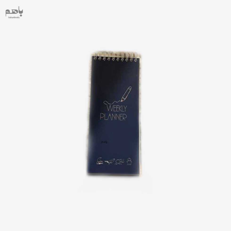 پلنر رومیزی دیدآور مدل پایه‌دار هفتگی