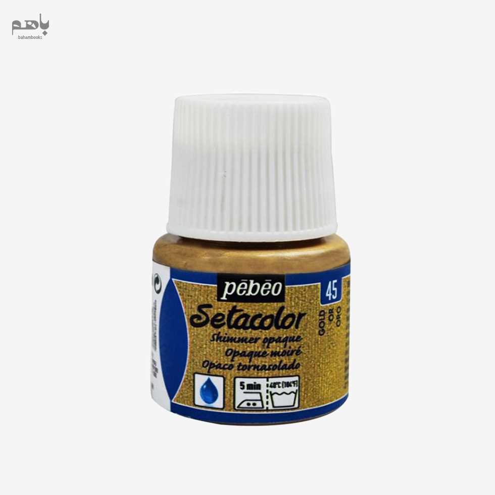 رنگ پارچه پبئو مدل ستاکالر اپک  طلایی درخشان 45 میل کد  34295045