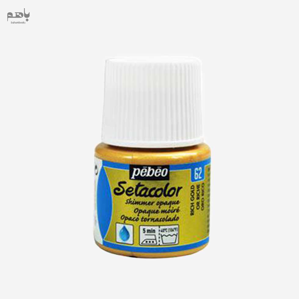 رنگ پارچه پبئو مدل ستاکالر اپک رنگ طلایی درخشان  45 میل کد  34295062 - 0