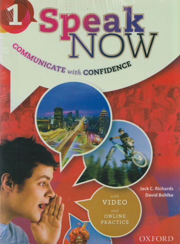 Speak now 1 SB and WB