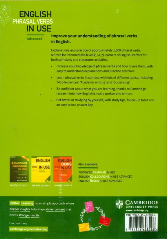 English phrasal verbs in use advanced Second Edition - 1