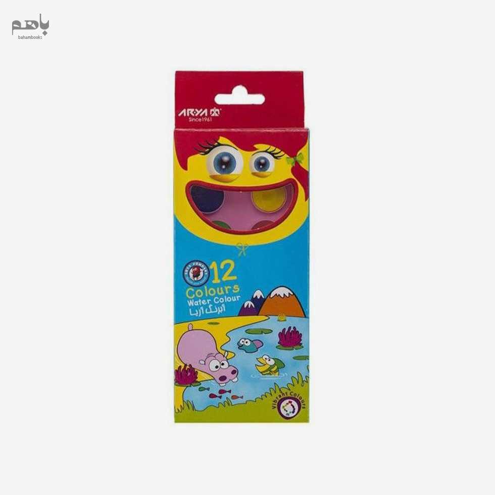 آبرنگ آریا مدل بیضی کوچک 12 رنگ کد 5003 - 2
