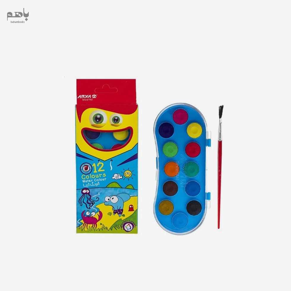 آبرنگ آریا مدل بیضی کوچک 12 رنگ کد 5003 - 1