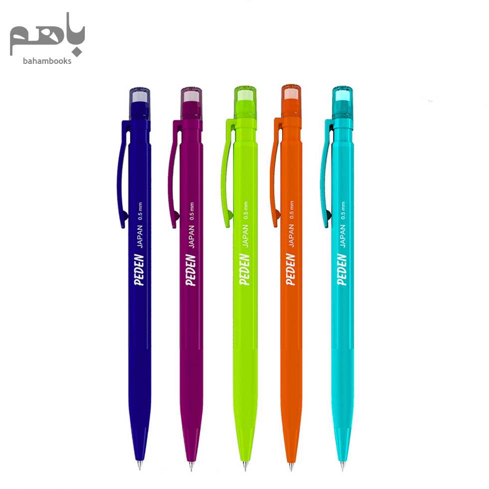 اتود کرند مدل پدن 0.5 رنگ نارنجی (cpd1j13ef) - 1