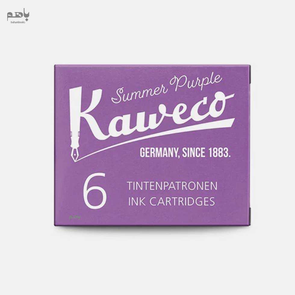 کارتریج جوهر خودنویس کاوکو کوتاه رنگ ارغوانی سامر 6 عددی 10000010