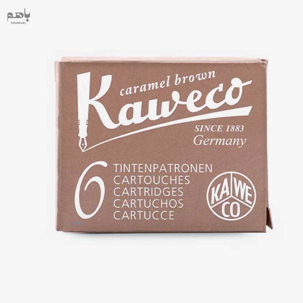 کارتریج جوهر خودنویس کاوکو کوتاه رنگ قهوای کاراملی 6 عددی 10000259