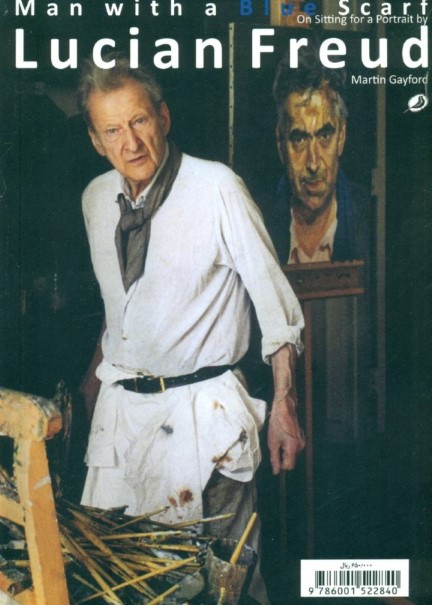 مرد با شال آبی (روند خلق پرتره با لوسین فروید) - 1