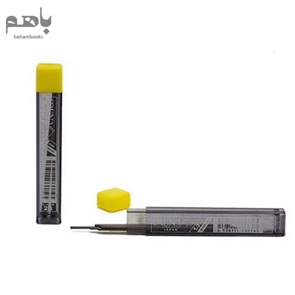 مغزی اتود کرند 1.3 - 1