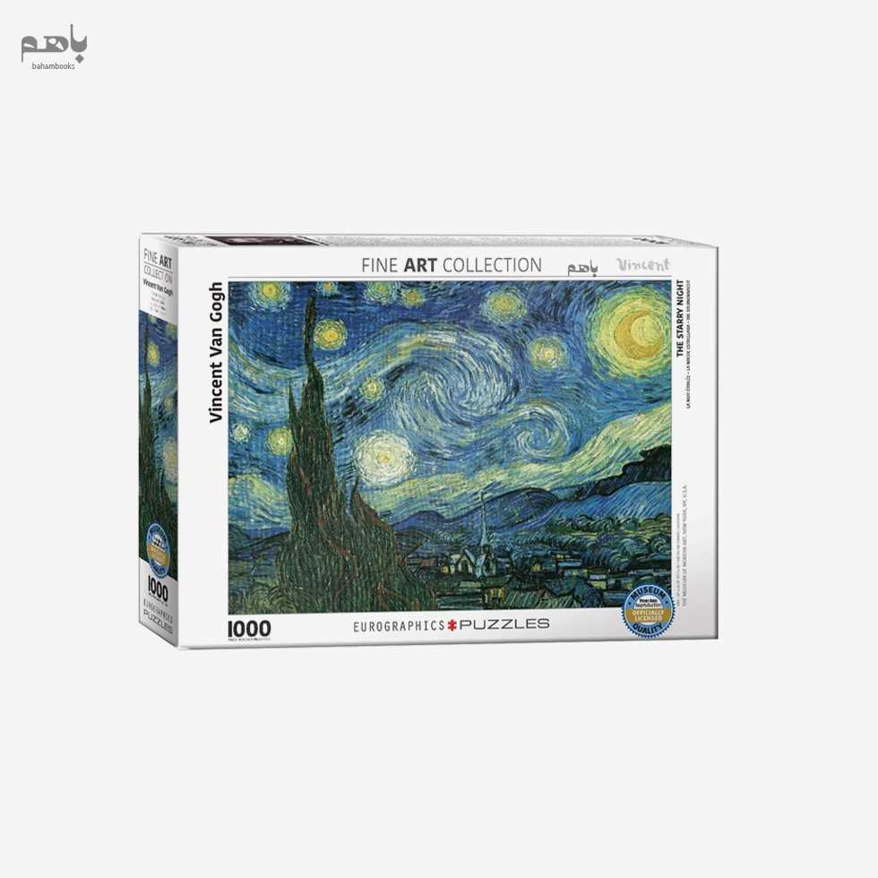 پازل یوروگرافی 1000تکه شب پرستاره 60001204