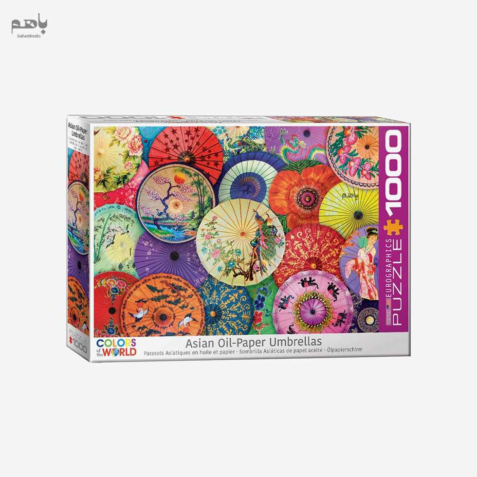 پازل یوروگرافی 1000تکه چترهای کاغذ روغنی آسیایی 60005317 - 0