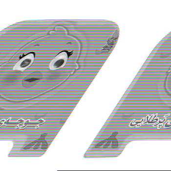 جوجه پر طلایی (کتاب فومی)