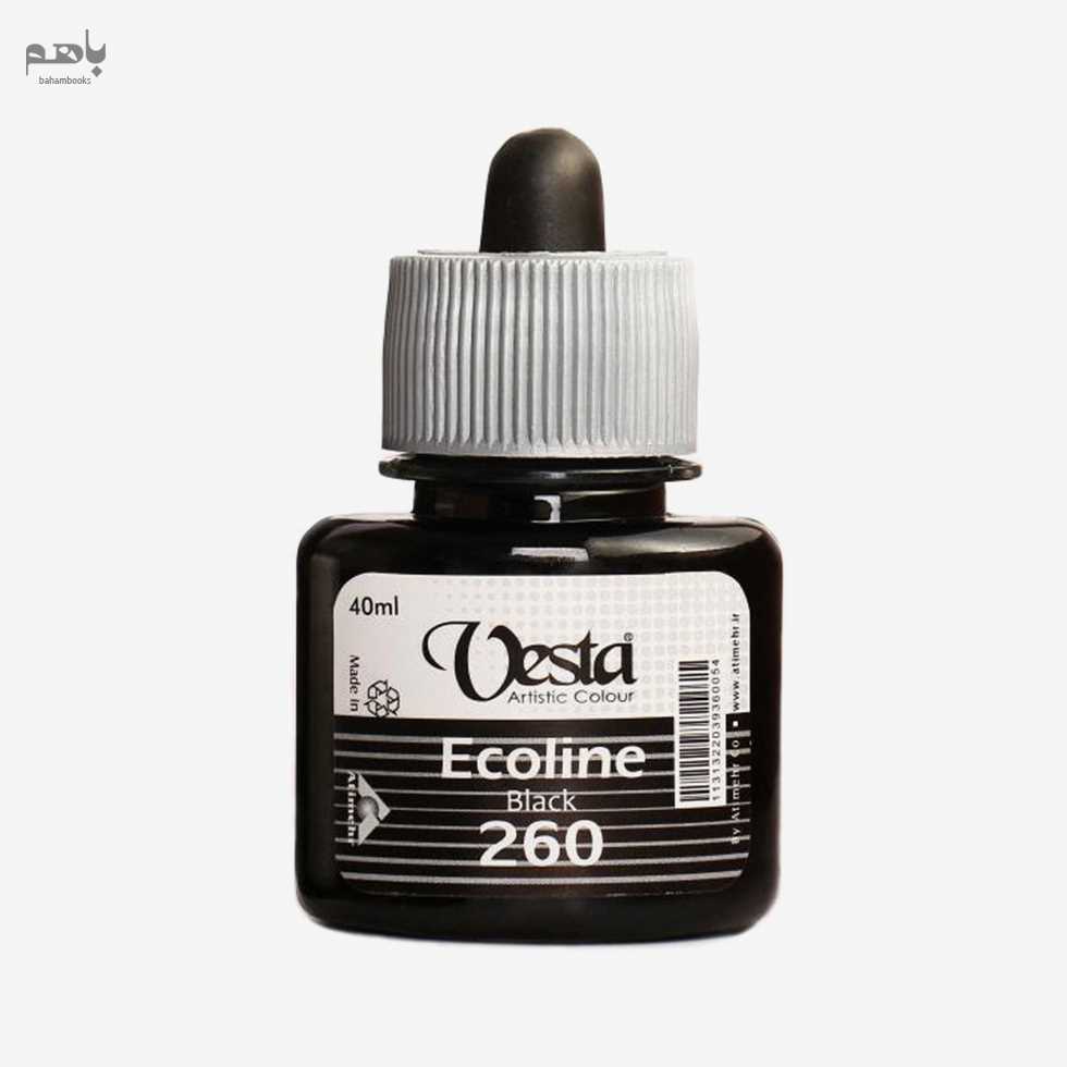 اکولین وستا مشکی 260