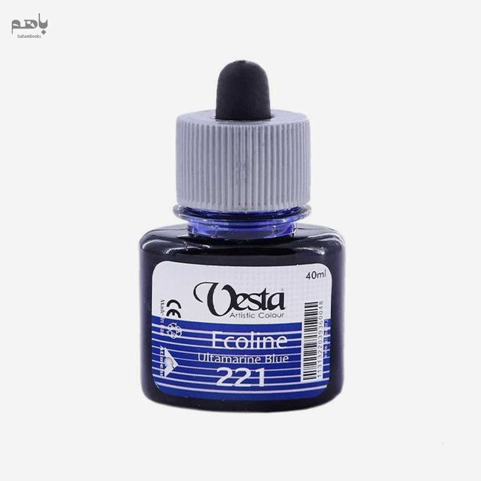 اکولین وستا آبی اولترامارین  221