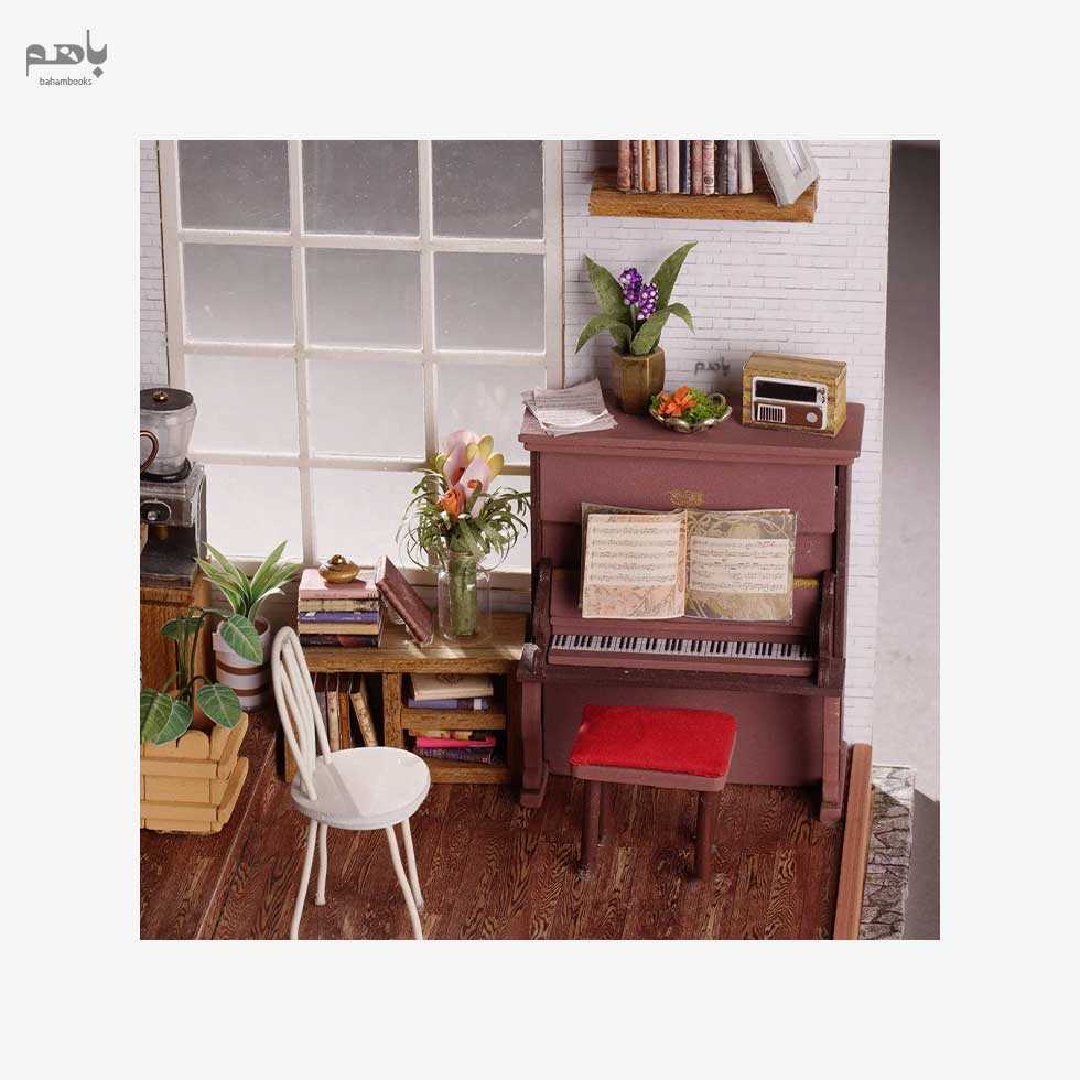 خانه مینیاتوری روبوتایم مدل قهوه فروشی سایمون کد DG109 - 2