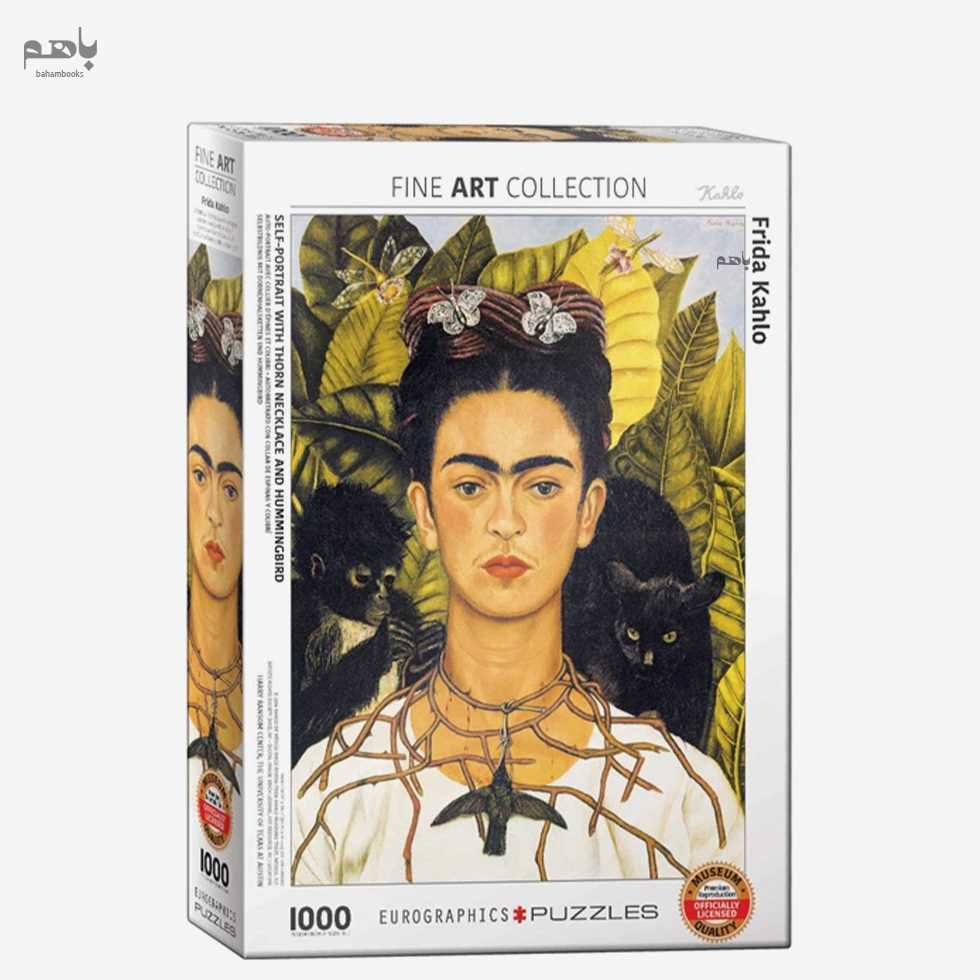 پازل یوروگرافی 1000تکه خود پرتره با گردنبند خار و مرغ مگس خوار 60000802