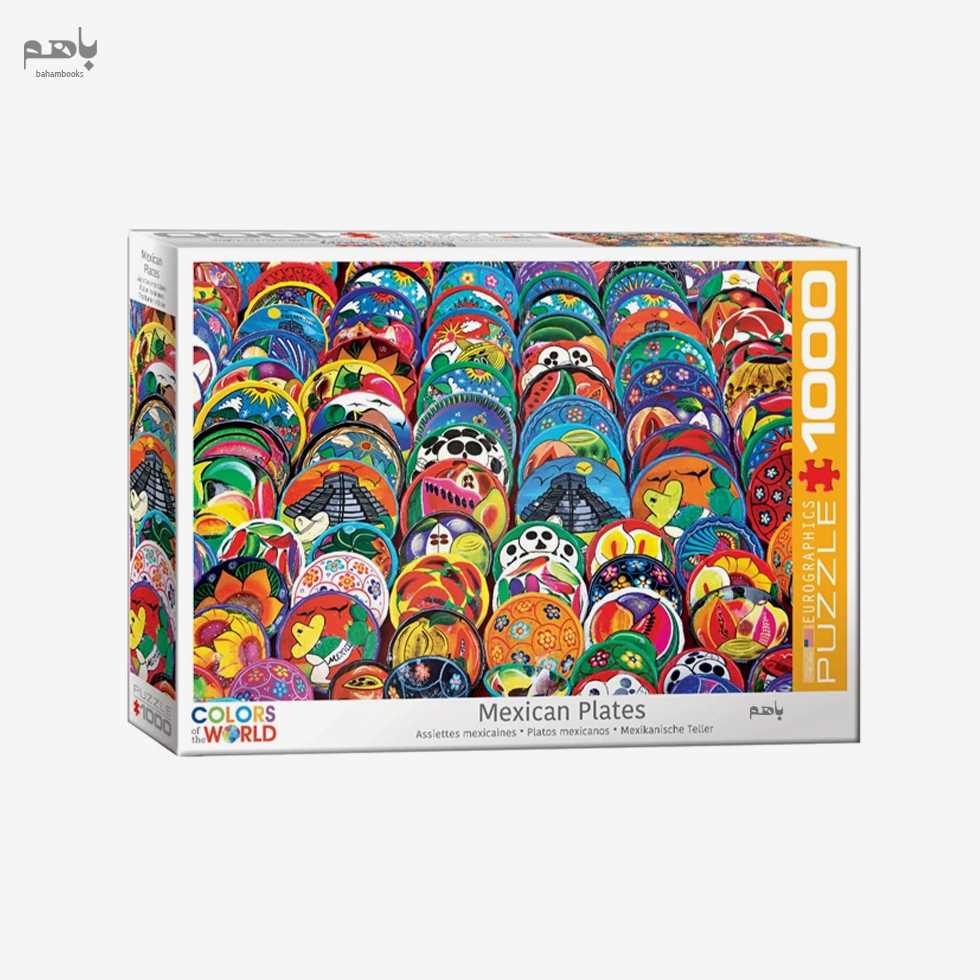 پازل یوروگرافی 1000تکه بشقاب های مکزیکی 60005421