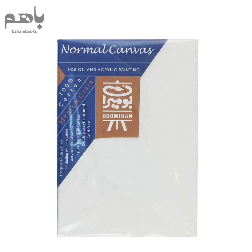 بوم‌نقاشی بومیران قابی 13 در 18 - 1