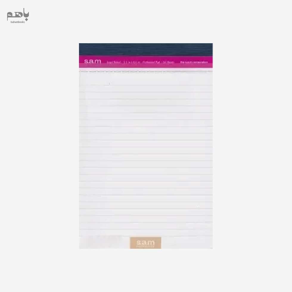 لگال‌پد خط‌دار 60 برگ سم مدل A5