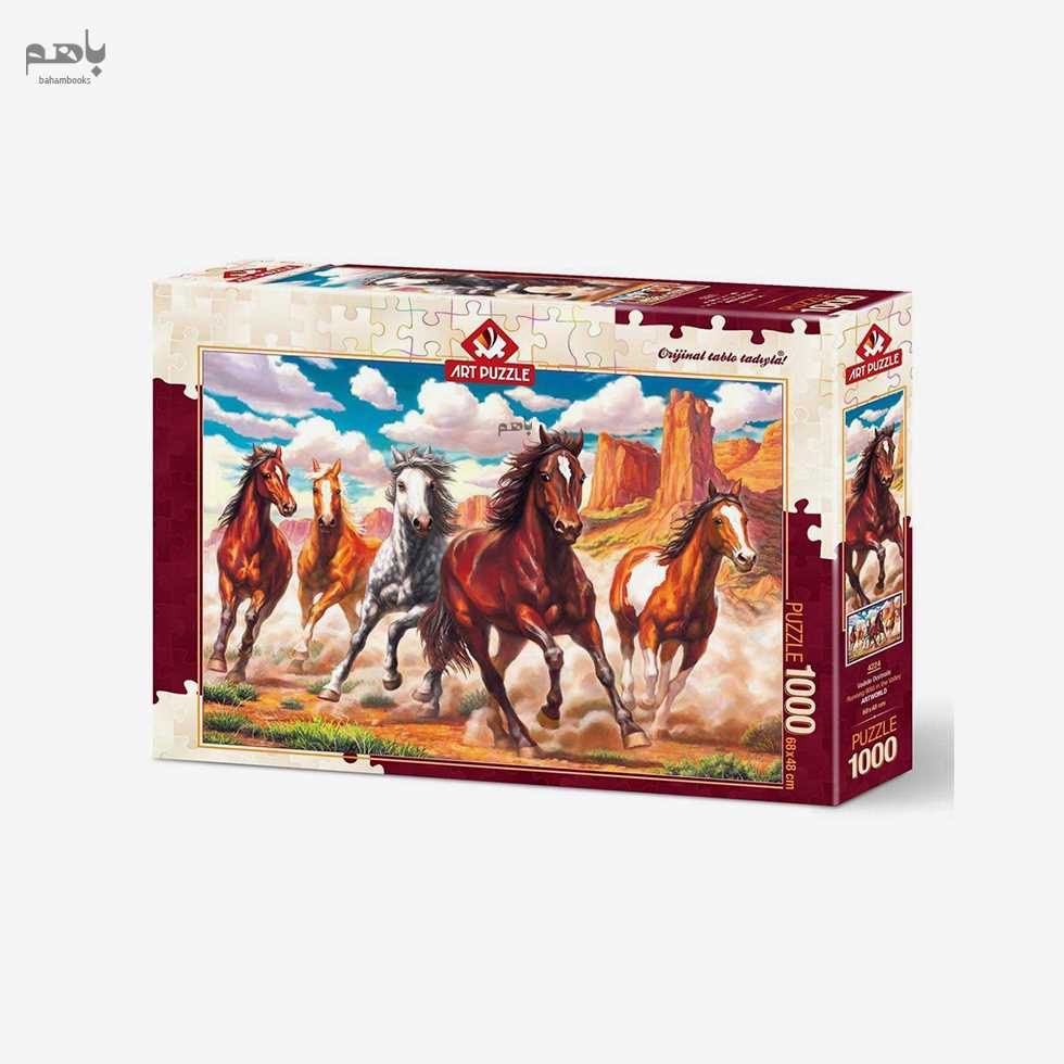 آرت پازل دویدن اسب‌های‌وحشی‌ در‌ دره 1000تکه 4224 - 0