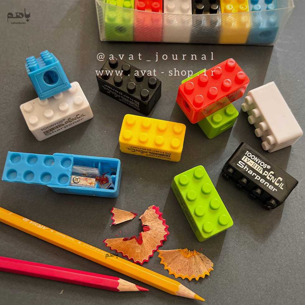 تراش الیپون مدل مخزن‌دار طرح لگو - 1