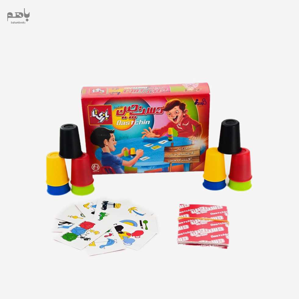 بازی دست‌چین (4 نفره) - 1