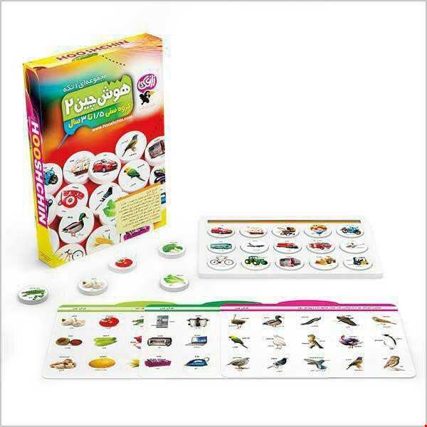 هوش‌چین 1 تکه - 0